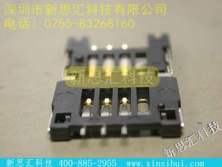 ID1-6S-2.54SF其他元器件