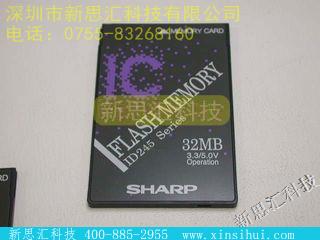 ID245P01其他元器件