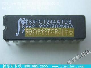 IDT54FCT244ATDB未分类IC