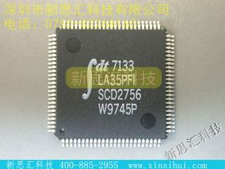 IDT7133LA35PFI未分类IC