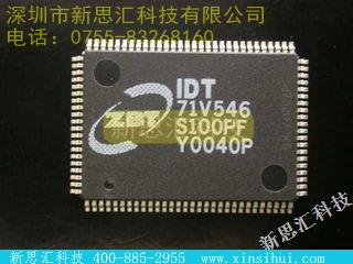 IDT71V546S100PF未分类IC
