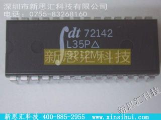 IDT72142L35P未分类IC
