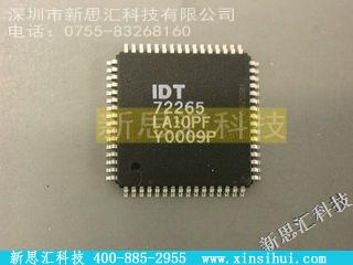 IDT72265LA10PFFIFO