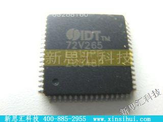 IDT72V265LA10PFFIFO