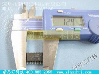 IDT74FCT245CSO未分类IC
