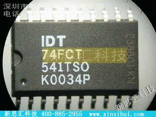 IDT74FCT541TSO未分类IC