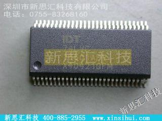 IDT74LVC16601APV未分类IC