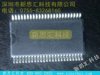 IDTCSPT857APA未分类IC