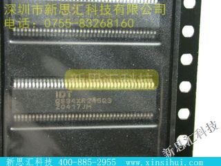 IDTQS34XR245Q3未分类IC
