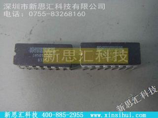 IH5052CJE未分类IC