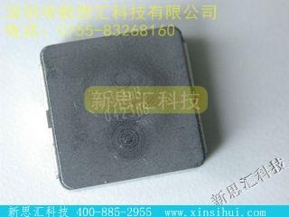 IHLP5050CERZ3R3M01其他分立器件