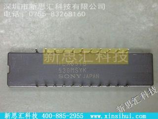 ILX551B其他传感器