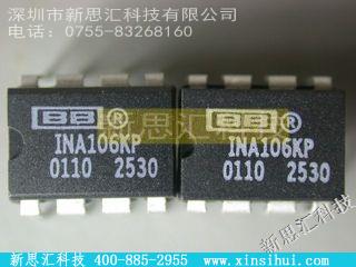 INA106KP放大器 - 仪表，运算放大器，缓冲放大器
