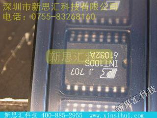 INT100S未分类IC