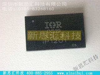 IP1201稳压器 - DC DC 开关稳压器