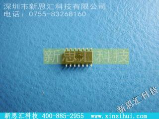 IR21074S未分类IC