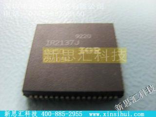 IR2137J未分类IC