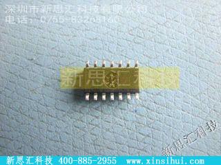 IR3651SPBF稳压器 - DC DC 切换控制器