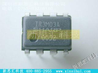 IR3M03A未分类IC