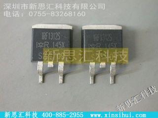 IRF1312S其他分立器件