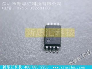 IRF7701FET - 单