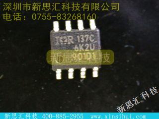 IRF7901D1FET - 阵列
