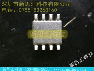 IRF7901D1FET - 阵列