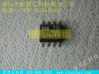 IRF9953FET - 阵列