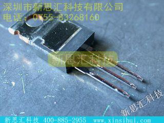 IRF9Z34N其他分立器件