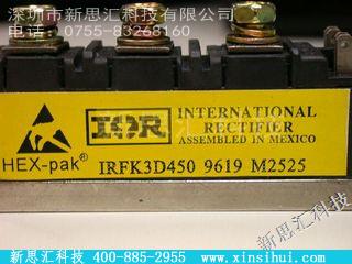 IRFK3D450IGBT - 模块