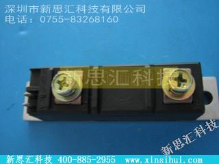 IRFK4H350IGBT - 模块
