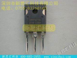 IRFP3710其他分立器件