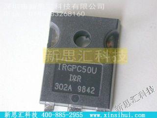 IRGPC50U其他分立器件
