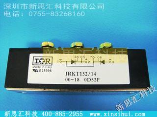 IRKT132/14其他元器件