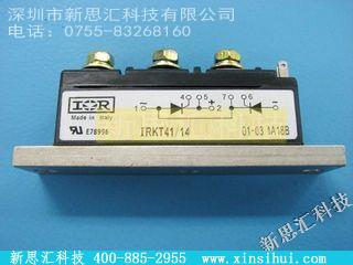 IRKT41-14IGBT - 模块