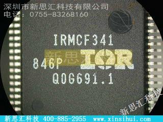IRMCF341未分类IC