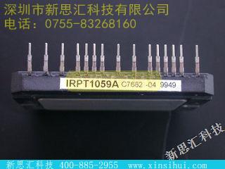 IRPT1059AIGBT - 模块