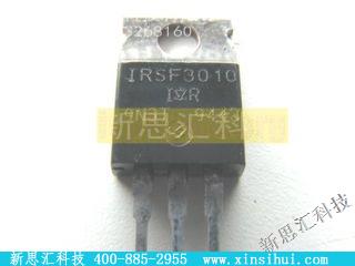 IRSF3010MOSFET，电桥驱动器 - 内部开关