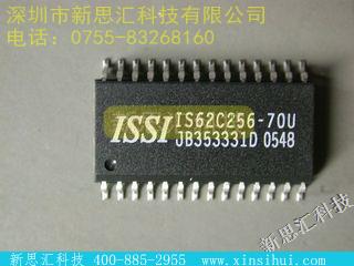 IS62C256-70U未分类IC