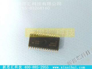 ISD2560S语音录制和重放
