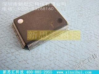 ISL98001CQZ-140视频处理