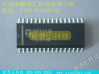 ISP1123D未分类IC