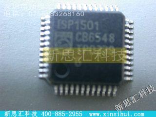 ISP1501未分类IC