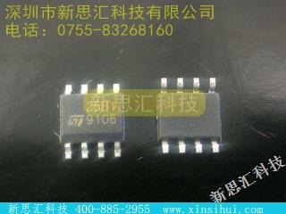 ITA25B1未分类IC