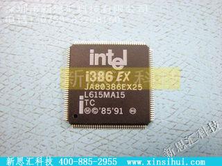 JA80386EXTC25微处理器