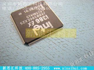 JA80386EXTC25微处理器