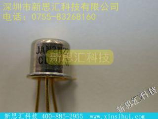 JAN2N2222A其他分立器件