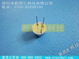 JAN2N3866其他元器件