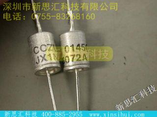 JANTX1N6072A其他元器件