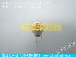 JANTX2N1595其他分立器件